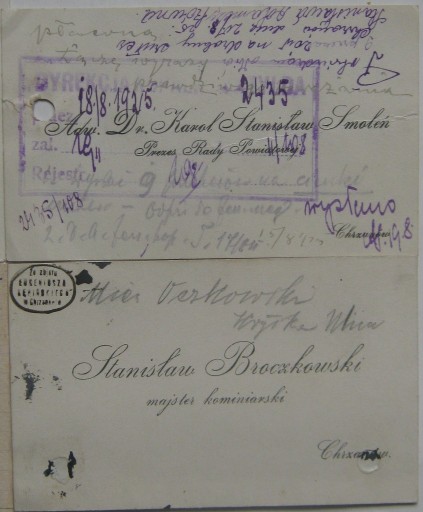 Zdjęcie oferty: 3 Wizytówki przedwojenne 1925 adwokat i kominiarz