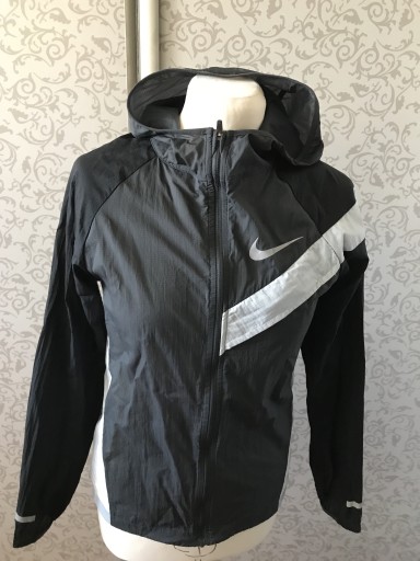 Zdjęcie oferty: Kurtka treningowa Nike