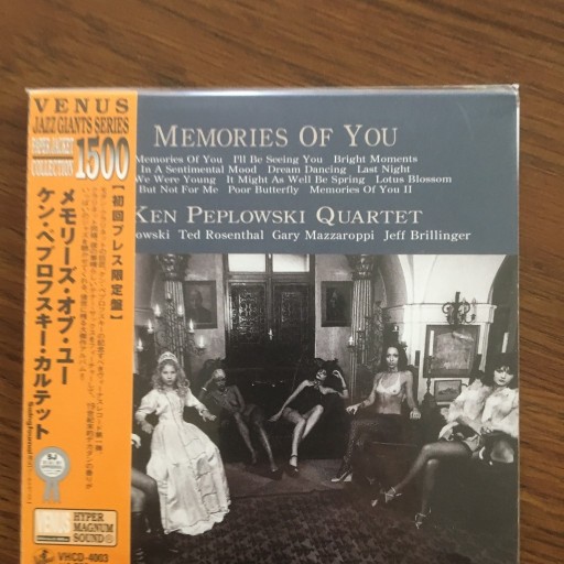 Zdjęcie oferty: Ken Peplowski Quartet – Memories Of You (Venus Records)