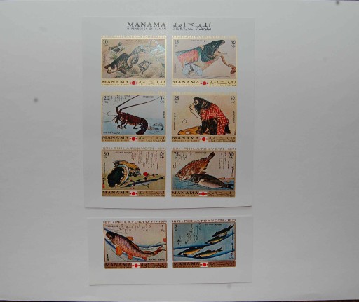 Zdjęcie oferty: Adżman,Manama Sw 591-98** fauna - Hiroshige/imp,b/