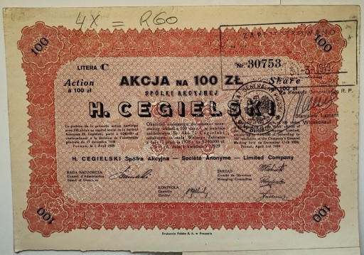 Zdjęcie oferty: H. Cegielski 100 zł 1929r.