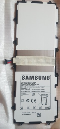 Zdjęcie oferty: Bateria Samsung 7000mAh 3.7 V Samsung  Note