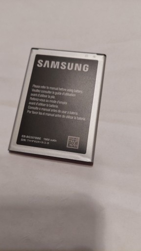 Zdjęcie oferty: Bateria oryginalna Samsung Galaxy Ace 4 SM-G357FZ