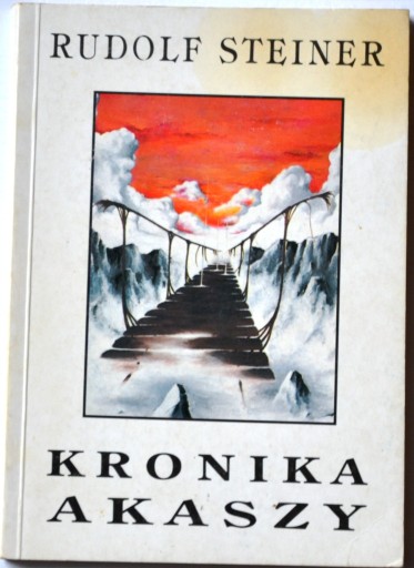 Zdjęcie oferty: KRONIKA AKASZY Autor: Rudolf Steiner