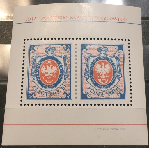 Zdjęcie oferty: 130 lat polskiego znaczka pocztowego Fi 3118**