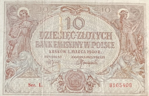 Zdjęcie oferty: Stary banknot Polska 10 zł 1940 rok gubernia 