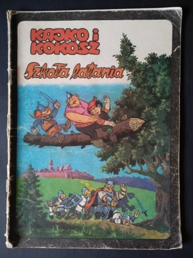 Zdjęcie oferty: KAJKO I KOKOSZ - SZKOŁA LATANIA - klasyk 1988