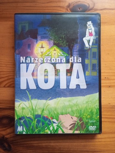 Zdjęcie oferty: Narzeczona dla kota DVD - Wydanie PL LEKTOR Anime