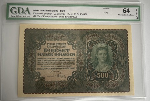 Zdjęcie oferty: 500 Marek Polskich 1919 Seria BD stan 1/1- Piękne 