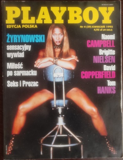 Zdjęcie oferty: Playboy nr 4 /1995