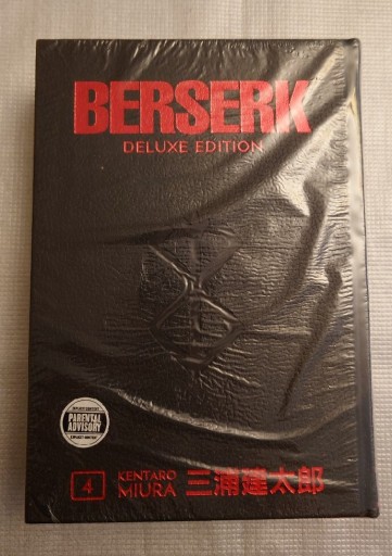 Zdjęcie oferty: Berserk Deluxe Volume 4 - Nowa w folii