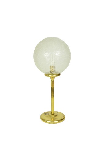 Zdjęcie oferty: Lampa stołowa lata 60 70 złota vintage design