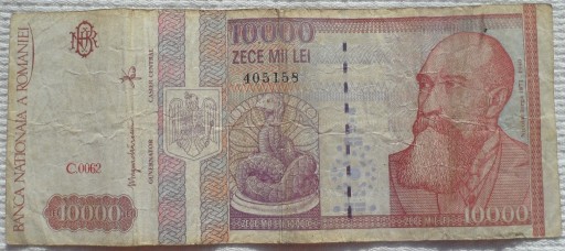Zdjęcie oferty: Rumunia 10 000 10000 lei 1994 Poeta Mikołaj Iorga