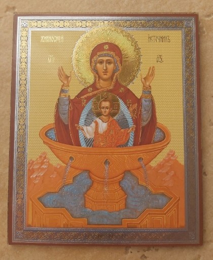 Zdjęcie oferty: Ikona prawosławna Życiodajne źródło. 