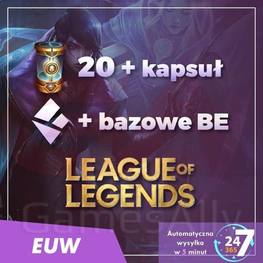 Zdjęcie oferty: League of Legends LoL smurf konto EUW 20 Kapsuł