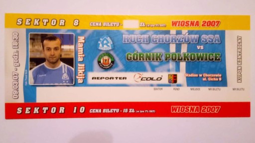 Zdjęcie oferty: Bilet Ruch Chorzów - Górnik Polkowice 09.03.2007