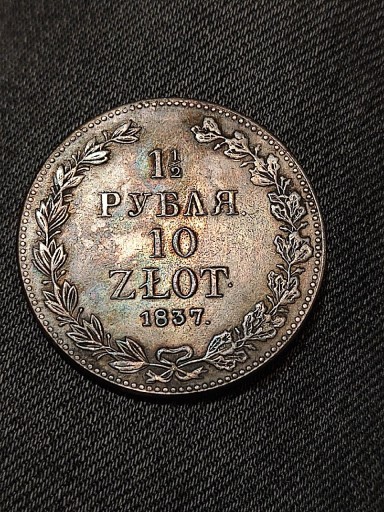 Zdjęcie oferty: 10 złotych 1,5 rubla moneta Polska wykopki monet