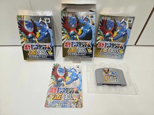 Zdjęcie oferty: Gra Pokemon Stadium Gold Silver Nintendo 64 NTSC-J