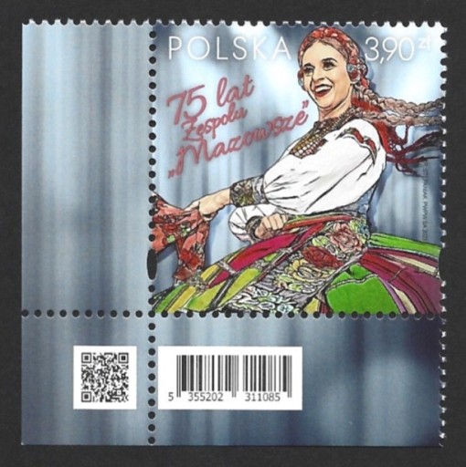 Zdjęcie oferty: 2023r. Znaczek Fi. 5355 **. Kody QR i kreskowy.