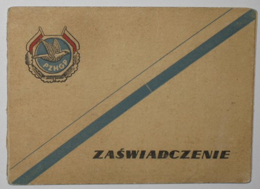 Zdjęcie oferty: Legitymacja do odznaki PZHGP gołębie 1961