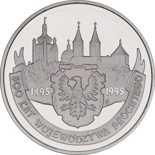 Zdjęcie oferty: Moneta 500 lat Województwa Płockiego 20zł