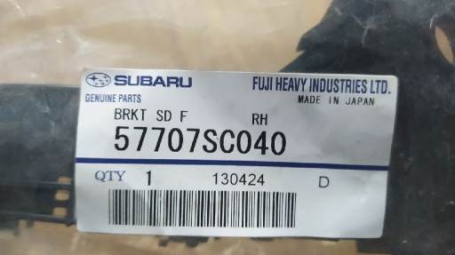 Zdjęcie oferty: SUBARU FORESTER 08-12 ŚLIZG  ZDERZAKA  57707SC040