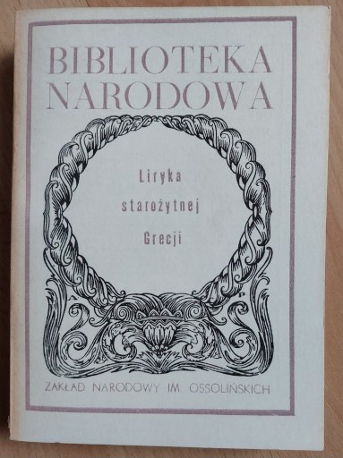 Zdjęcie oferty: Liryka starozytnej Grecji