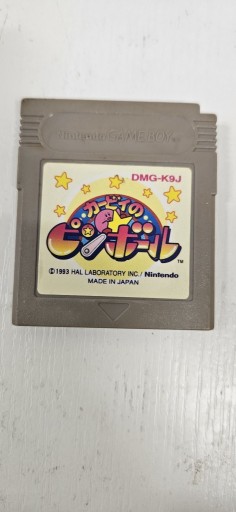 Zdjęcie oferty: Gra Nintendo Game Boy Kirby Pinball