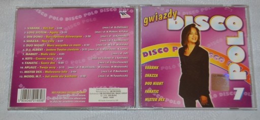 Zdjęcie oferty: Gwiazdy Disco Polo vol. 7 1999