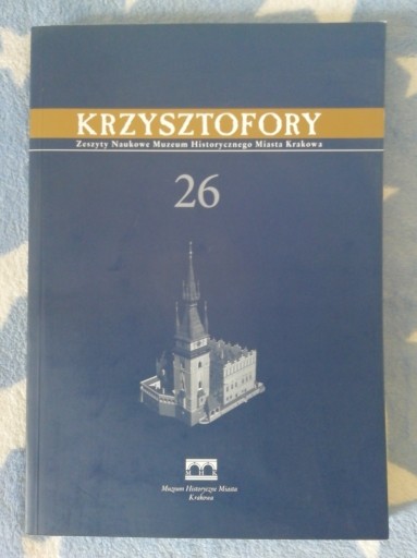 Zdjęcie oferty: Krzysztofory 26