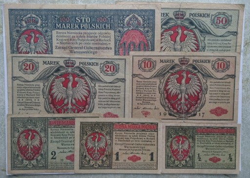 Zdjęcie oferty: Marki polskie 1916 