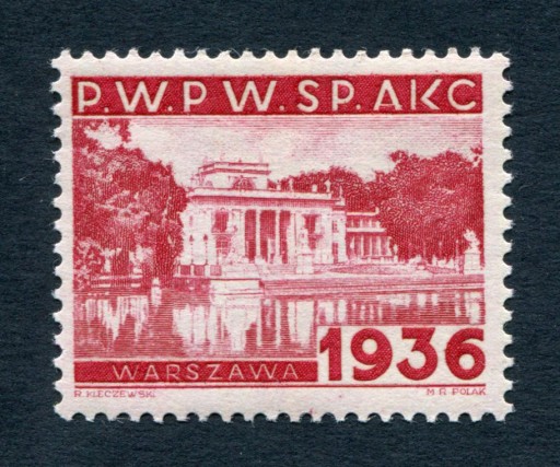 Zdjęcie oferty: 1937 Pałac w Łazienkach próba wzorcowa_1