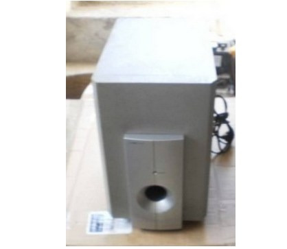 Zdjęcie oferty: Subwoofer aktywny 