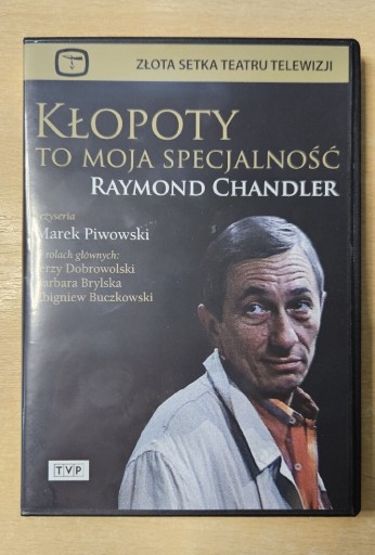 Zdjęcie oferty: KŁOPOTY TO MOJA SPECJALNOŚĆ. DVD