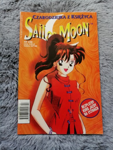 Zdjęcie oferty: BDB+ Czarodziejka z Księżyca Sailor Moon 2/99 