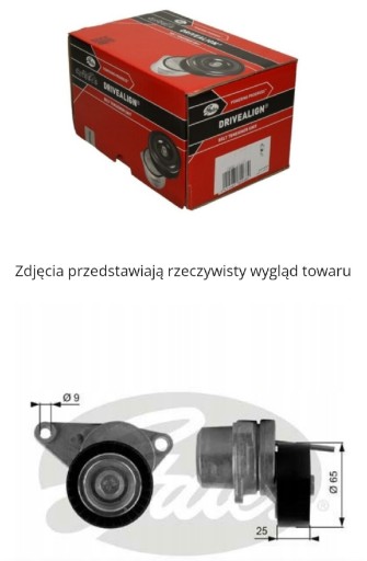 Zdjęcie oferty: Napinacz paska wielorowkowego Gates T28313