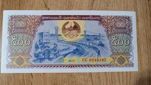 Zdjęcie oferty: Laos 500 kip 2015 UNC - Prefix CC - zastępczy