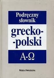 Zdjęcie oferty: Podręczny słownik grecko-polski
