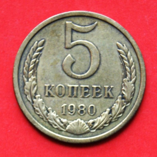 Zdjęcie oferty: 5 Kopiejek  1980 r -    Rosja  stan !