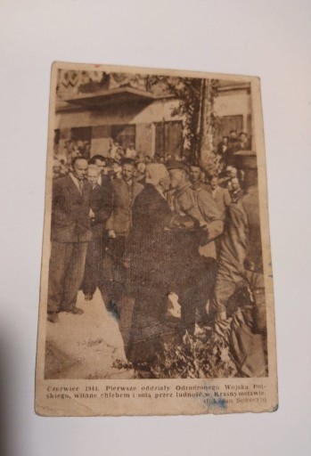 Zdjęcie oferty: Karta pocztowa pocztówka wojsk LWP 1944 Krasnystaw
