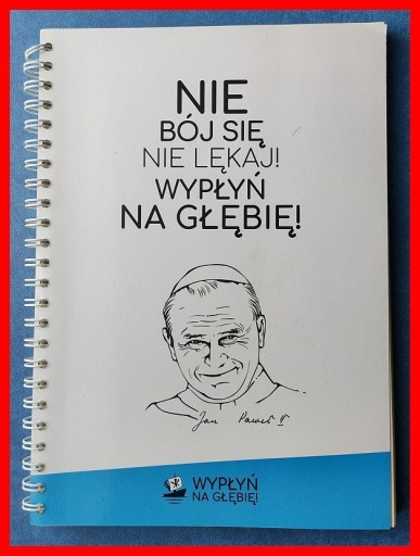 Zdjęcie oferty: NOTATNIK, NOTES, PAMIĘTNIK - A5 - JAN PAWEŁ II