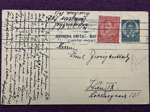 Zdjęcie oferty: Karta pocztowa Jugosławia 1936r.