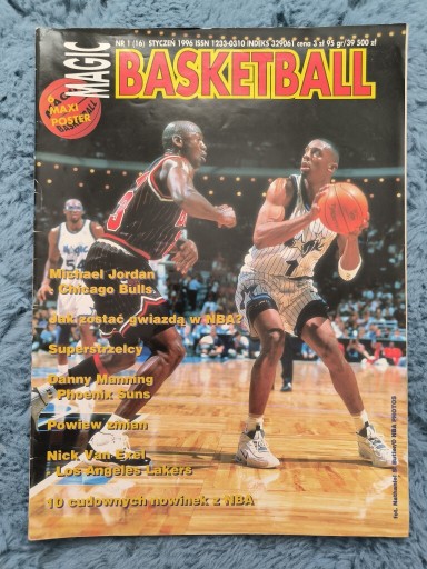 Zdjęcie oferty: Magic Basketball styczeń 1996
