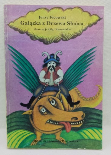 Zdjęcie oferty: Gałązka z drzewa słońca - Jerzy Ficowski