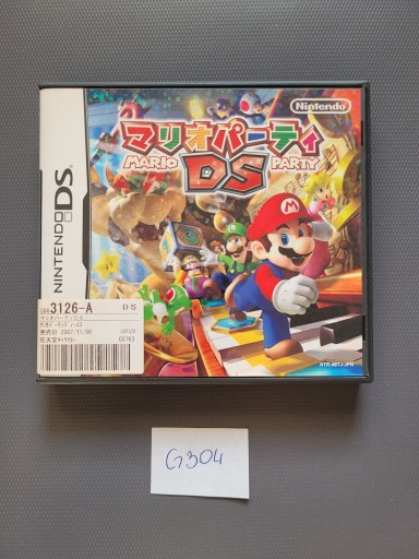 Zdjęcie oferty: Mario Party DS (Nintendo DS)
