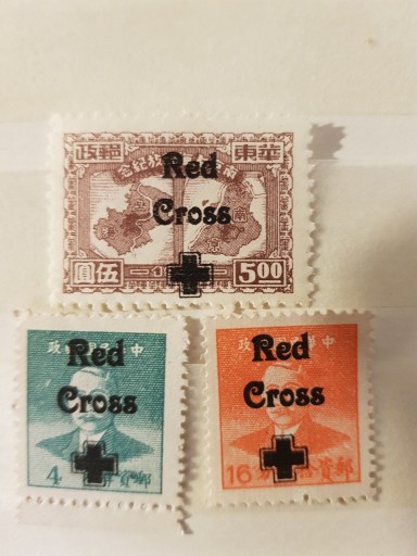 Zdjęcie oferty: Stare Chiny (Czerwony Krzyż)- zestaw 