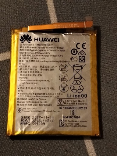 Zdjęcie oferty: Huawei P9 Lite 2017 Bateria Używana 