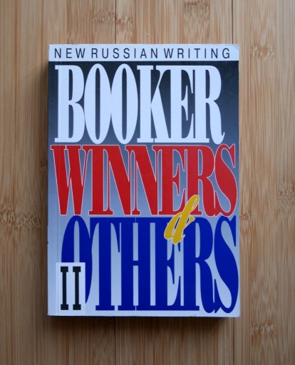 Zdjęcie oferty: Booker Winners and Others II - New Russian Writing
