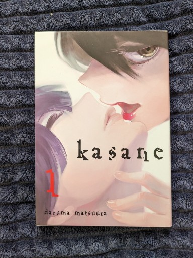 Zdjęcie oferty: Manga "Kasane" Daruma Matsuura tom 1
