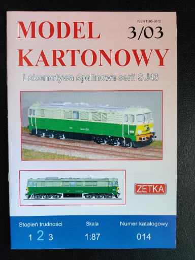 Zdjęcie oferty: Zetka 014 - lokomotywa spalinowa serii SU46